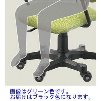 DR-260SP(DBK) DUOREST コンフィー オフィスチェア 1脚 YAMAZEN DR-260SP(DBK) DUOREST コンフィー オフィスチェア 1脚 YAMAZEN