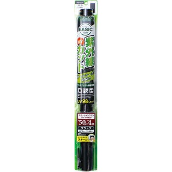 クールトライフィルム 槌屋ヤック