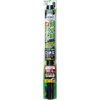クールトライフィルム 槌屋ヤック