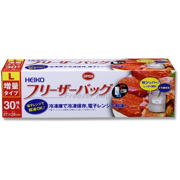 フリーザーバッグ 業務用 HEIKO