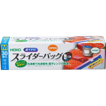 フリーザーバッグ スライドーバッグ HEIKO