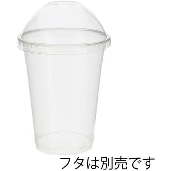 透明PETカップ 本体 HEIKO