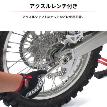 PROタイヤレバー レンチ付き - DRC(ダートフリーク)