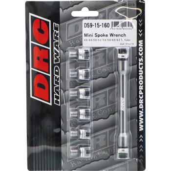 PROスポークレンチ Mini DRC(ダートフリーク)