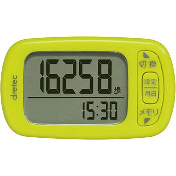 H-235GN �f�C���[�p�[�g�i�[ �h���e�b�N ���o����3D�����x�Z���T�[�� 27504138