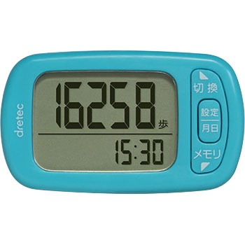 H-235BL �f�C���[�p�[�g�i�[ �h���e�b�N ���o����3D�����x�Z���T�[�� 27504147