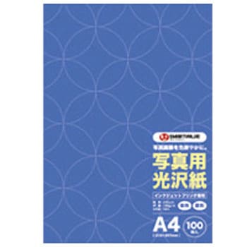 写真用光沢紙 スマートバリュー