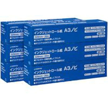 IJロール紙 マット紙 ジョインテックス
