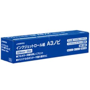 A054J IJロール紙 マット紙 ジョインテックス 染料・顔料 坪量99g/m2