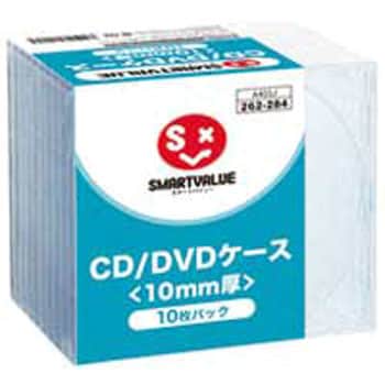 CD/DVDケース ジョインテックス CD/DVDプラケース 【通販モノタロウ】 A403J