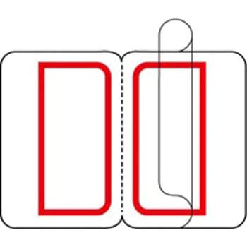 インデックスラベルF付 ジョインテックス