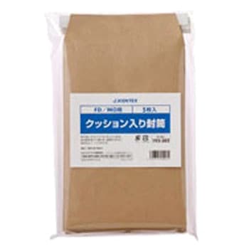 クッション入り封筒 ジョインテックス