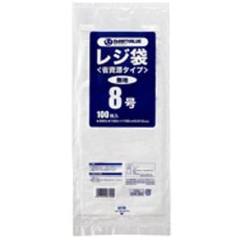 レジ袋＜省資源タイプ＞ スマートバリュー