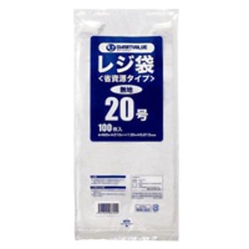 レジ袋＜省資源タイプ＞ スマートバリュー