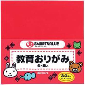 おりがみ スマートバリュー