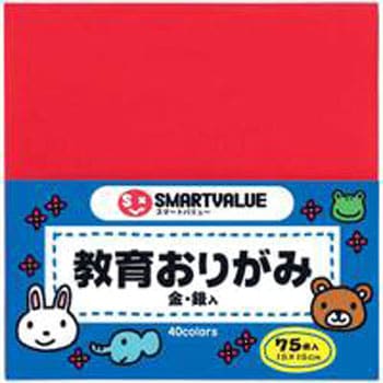 おりがみ スマートバリュー