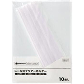 D101J-WH ���[���z���_�[�Đ� �X�}�[�g�o�����[ 27523144