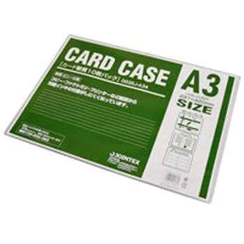 カードケース軟質 ジョインテックス