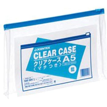 クリアケース横型マチ付 ジョインテックス
