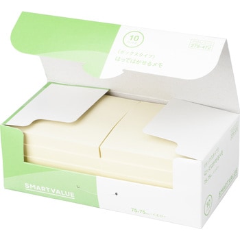 ふせんBOX ジョインテックス