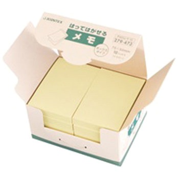 ふせんBOX ジョインテックス