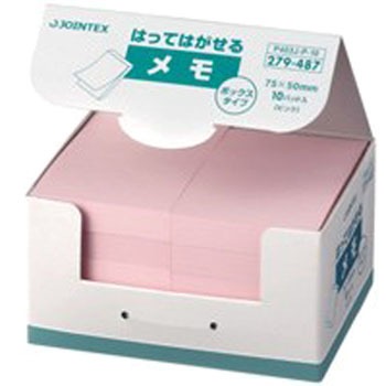 P403J-P20 �ӂ���BOX �W���C���e�b�N�X �{�b�N�X 27525454