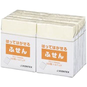 ふせん ジョインテックス