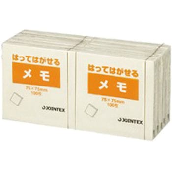 ふせん ジョインテックス