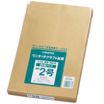ワンタッチクラフト封筒 ジョインテックス