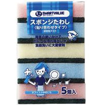 スポンジタワシ スマートバリュー