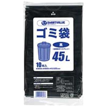 ゴミ袋LDD黒 スマートバリュー