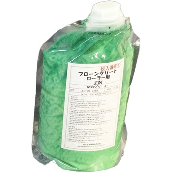 フローンクリート ローラー用 主剤 東日本塗料