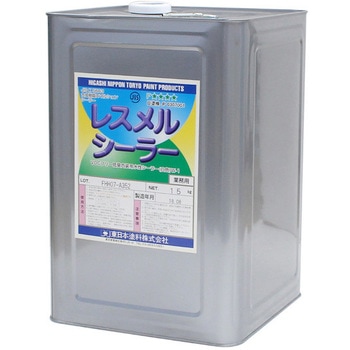 レスメル シーラー 東日本塗料