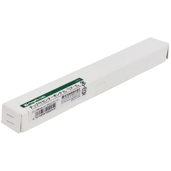 超硬チップ付センターポンチ ×L SK(新潟精機)