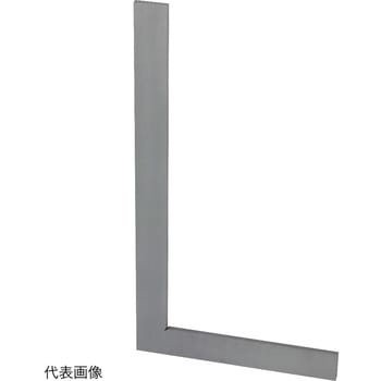平形直角定規 2級焼入 新潟精機(SK)