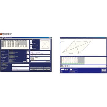 FL 平面度ソフト 新潟精機(SK) 日本語表示 - 【通販モノタロウ】