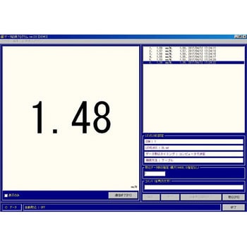 LEVELOG データ記録ソフト 新潟精機(SK) 日本語表示 - 【通販モノタロウ】