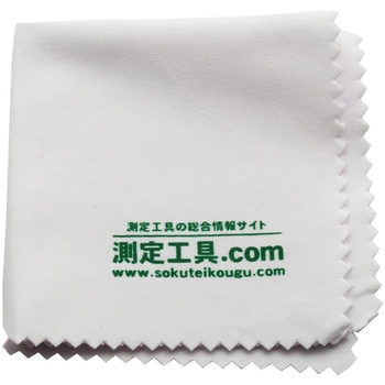 アーム式LED拡大鏡 新潟精機(SK)