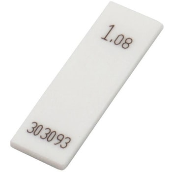 セラミックブロックゲージ 0級相当 SK(新潟精機)