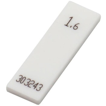 セラミックブロックゲージ 0級相当 SK(新潟精機)