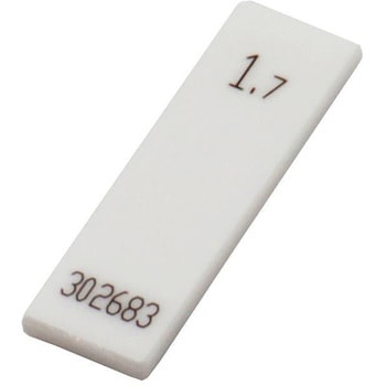 セラミックブロックゲージ 0級相当 SK(新潟精機)