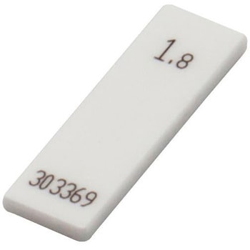 セラミックブロックゲージ 0級相当 SK(新潟精機)