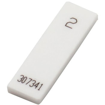 BC0-200 Z~bNubNQ[W 0 SK(V@) Ăѐ@2.00mm 1 BC0-200 27561109