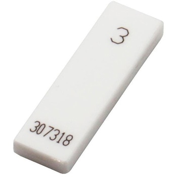 セラミックブロックゲージ 0級相当 SK(新潟精機)