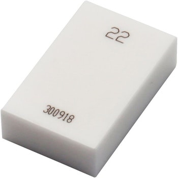 BC0-2200 Z~bNubNQ[W 0 SK(V@) Ăѐ@22.00mm 1 BC0-2200 27561303