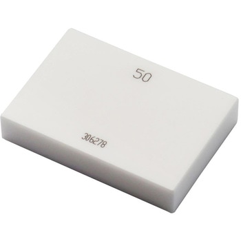 セラミックブロックゲージ 0級相当 SK(新潟精機)