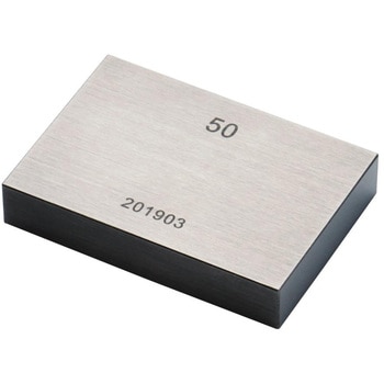 ブロックゲージ 1級相当 SK(新潟精機)