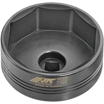 JTC Auto Tools アクスルナットソケット JTC6481120 1個-