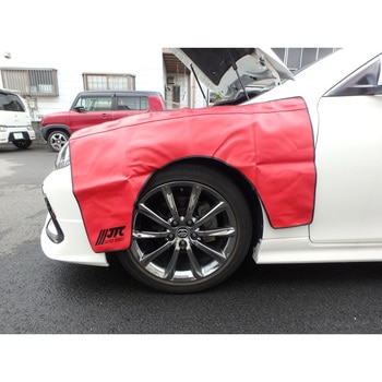 フェンダーカバー JTC