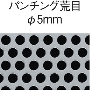18-8 パンチング揚げざる 弁慶(本間冬治工業)